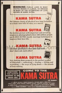 7f1145 KAMA SUTRA 1sh 1971 everything you always wanted to see about sex!