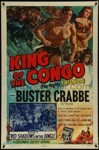 7f1148 KING OF THE CONGO chapter 2 1sh 1952 Crabbe as The Mighty Thunda, art by Glenn Cravath!