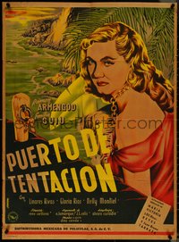 7f0309 PUERTO DE TENTACION Mexican poster 1951 Emilia Guiu, Vargas Ocampo artwork!