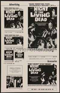 7f0382 NIGHT OF THE LIVING DEAD 2pg pressbook 1968 George Romero classic, they lust for human flesh!