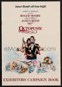 7f0297 OCTOPUSSY English pressbook 1983 Goozee art of Roger Moore as James Bond, ultra rare!