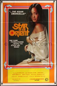 7f1304 STAR OF THE ORIENT 1sh 1979 sexy Suki Yu came to Hollywood ...where the stars are made, rare!