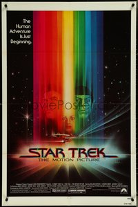 7f1305 STAR TREK 1sh 1979 Shatner, Nimoy, great Bob Peak art, the human adventure is just beginning!