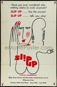 7f0211 SLIP UP half subway 1975 Roberta Findlay, Ben Patitucci art, nothing seems to work anymore!