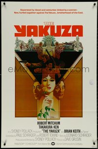 7f1380 YAKUZA int'l 1sh 1975 best different Bob Peak artwork of Robert Mitchum & Takakura Ken!