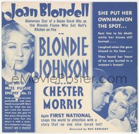 7f1407 BLONDIE JOHNSON herald 1933 the last man to kiss Joan Blondell is next to die, ultra rare!