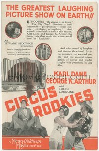 7f1410 CIRCUS ROOKIES herald 1928 Karl Dane & George K. Arthur w/ fake ape & Louise Lorraine, rare!