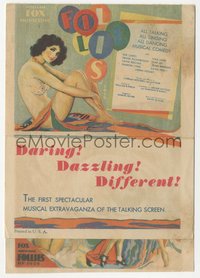 7f1417 FOX MOVIETONE FOLLIES OF 1929 herald 1929 Jochimsen art of sexy Sue Carol & more, ultra rare!