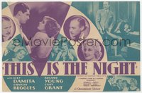 7f1429 THIS IS THE NIGHT herald 1932 very first Cary Grant, and he's shown multiple times!