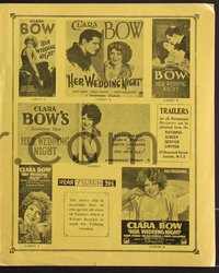 7f0295 HER WEDDING NIGHT English pressbook 1930 Clara Bow married on the French Riviera, ultra rare!