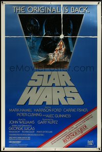 7g0023 STAR WARS 40x60 R1982 George Lucas, art by Tom Jung, advertising Revenge of the Jedi!