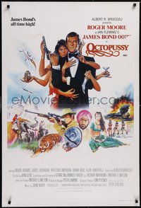 7g0122 OCTOPUSSY Aust 1sh 1983 Goozee art of sexy Maud Adams & Moore as James Bond 007!