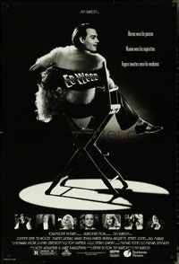 7g0322 ED WOOD DS 1sh 1994 Tim Burton, Johnny Depp in the title role, Sarah Jessica Parker!