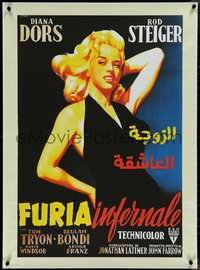 7g0080 UNHOLY WIFE Egyptian poster R2010s sexy bad girl Diana Dors from Italian 1 panel, ultra rare!