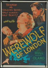 7g0081 WEREWOLF OF LONDON Egyptian poster R2000s Henry Hull, Valerie Hobson & Warner Oland!