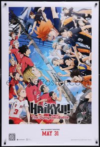 7g0356 HAIKYU THE DUMPSTER BATTLE advance DS 1sh 2024 Gomi Suteba no Kessen, ultra rare!