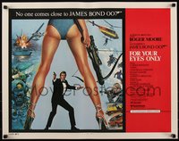 7g0824 FOR YOUR EYES ONLY int'l 1/2sh 1981 no one comes close to Roger Moore as James Bond 007!