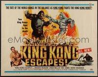 7g0832 KING KONG ESCAPES 1/2sh 1968 Kingukongu no Gyakushu, Toho, Ishiro Honda, monster battle art!