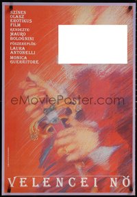 7g0101 VENETIAN WOMAN Hungarian 22x32 1988 completely different art by Miklos Karoly, ultra rare!