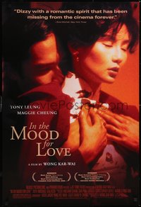 7g0374 IN THE MOOD FOR LOVE DS 1sh 2001 Wong Kar-Wai's Fa yeung nin wa, Cheung, Leung, sexy image!