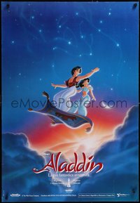 7g0167 ALADDIN Italian 1sh 1993 classic Disney Arabian fantasy cartoon, ultra rare!