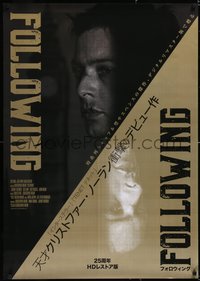 7g0066 FOLLOWING Japanese 29x41 R2024 early B&W Christopher Nolan film different & ultra rare!