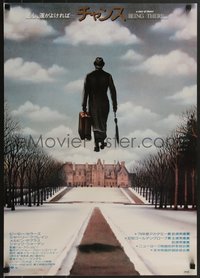 7g0854 BEING THERE style A Japanese 1980 Peter Sellers walking on air, directed by Hal Ashby!