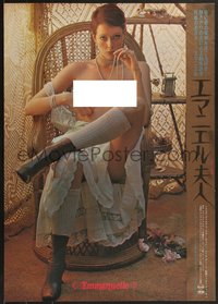 7g0861 EMMANUELLE Japanese 1974 different c/u of sexy Sylvia Kristel sitting half-naked in chair!