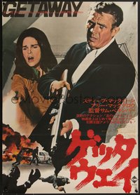 7g0866 GETAWAY Japanese 1972 cool different image of Steve McQueen & Ali McGraw, Sam Peckinpah!