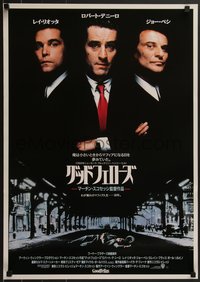 7g0868 GOODFELLAS Japanese 1990 Robert De Niro, Joe Pesci, Ray Liotta, Martin Scorsese classic!