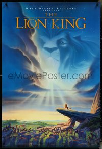 7g0407 LION KING DS 1sh 1994 Disney Africa, John Alvin art of Simba on Pride Rock with Mufasa in sky!