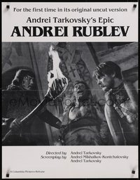 7g0229 ANDREI RUBLEV 24x31 special poster 1973 Tarkovsky, Anatoli Solonitsyn in title role!