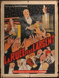 7g0038 LA RUEE VERS L'ARGENT 47x63 French stage poster 1929 Gaston Girbal art, ultra rare!