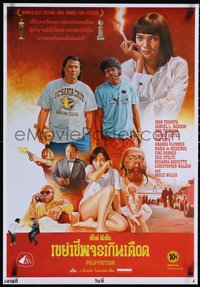 7g0224 PULP FICTION signed #43/99 22x31 Thai art print 2021 by Wiwat, different art of cast!