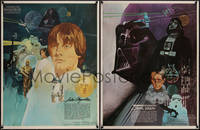 7g0779 STAR WARS 4 18x24 special posters 1977 A New Hope, Nichols, Coca-Cola, Burger King!