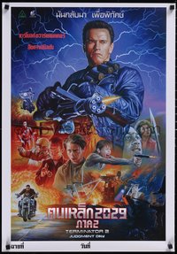 7g0227 TERMINATOR 2 signed #59/100 22x31 Thai art print 2021 by Wiwat, different art of Schwarzenegger!