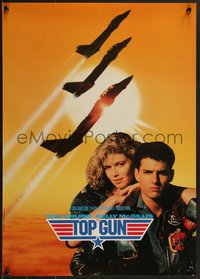 7g0777 TOP GUN 17x24 English special poster 1986 Tom Cruise & Kelly McGillis, Navy fighter jets!