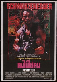 7g0158 PREDATOR Thai poster 1987 Arnold Schwarzenegger sci-fi, like nothing on Earth, ultra rare!