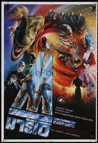 7g0159 SUPER MARIO BROS Thai poster 1993 Hoskins, Leguizamo, Tongdee art of Nintendo characters!