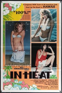 7h0392 LOT OF 14 FORMERLY TRI-FOLDED SINGLE-SIDED 27X41 ALL AMERICAN GIRLS 2: IN HEAT ONE-SHEETS 1983