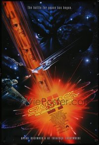 7h0229 LOT OF 25 UNFOLDED SINGLE-SIDED 27X40 STAR TREK VI ADVANCE ONE-SHEETS 1991 John Alvin art!