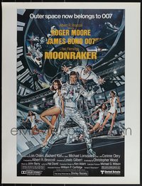 7h0731 LOT OF 5 UNFOLDED MOONRAKER 21X27 SPECIAL POSTERS 1979 Goozee art of Moore as James Bond!