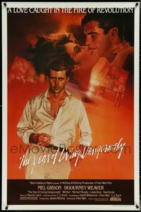 7h0469 LOT OF 9 UNFOLDED SINGLE-SIDED 27X41 YEAR OF LIVING DANGEROUSLY ONE-SHEETS 1982 Mel Gibson!