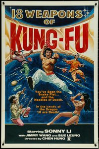 7h0490 LOT OF 9 FORMERLY TRI-FOLDED SINGLE-SIDED 27X41 18 WEAPONS OF KUNG-FU ONE-SHEETS 1977 cool!