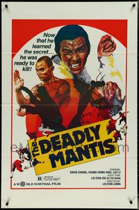 7h0311 LOT OF 20 FORMERLY TRI-FOLDED SINGLE-SIDED 27X41 DEADLY MANTIS ONE-SHEETS 1984 kung fu!