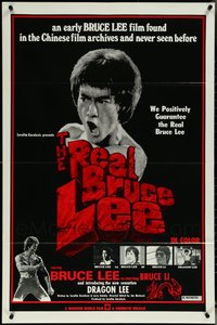 7h0576 LOT OF 6 FORMERLY TRI-FOLDED SINGLE-SIDED 27X41 REAL BRUCE LEE ONE-SHEETS 1973 kung fu!