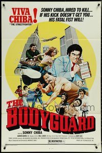 7h0435 LOT OF 11 FORMERLY TRI-FOLDED SINGLE-SIDED 27X41 BODYGUARD ONE-SHEETS 1976 Sonny Chiba!