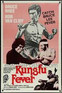 7h0291 LOT OF 22 FORMERLY TRI-FOLDED SINGLE-SIDED 27X41 KUNG FU FEVER ONE-SHEETS 1979 cool art!