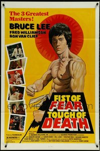 7h0582 LOT OF 6 FORMERLY TRI-FOLDED SINGLE-SIDED 27X41 FIST OF FEAR TOUCH OF DEATH ONE-SHEETS 1980