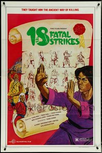 7h0302 LOT OF 21 FORMERLY TRI-FOLDED SINGLE-SIDED 27X41 18 FATAL STRIKES ONE-SHEETS 1981 cool art!